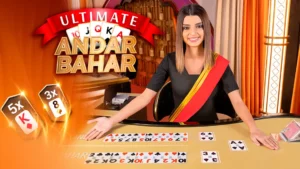 Andar Bahar Rules, Tricks & Strategies